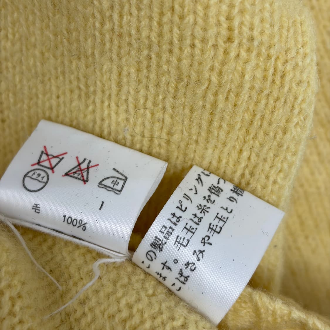 폴로 랄프로렌 니트 티셔츠 상품이미지6