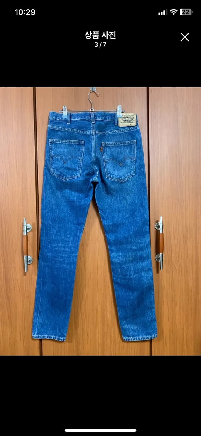 [LVC] 리바이스 빈티지클로딩 606 데님팬츠 31/32 상품이미지3