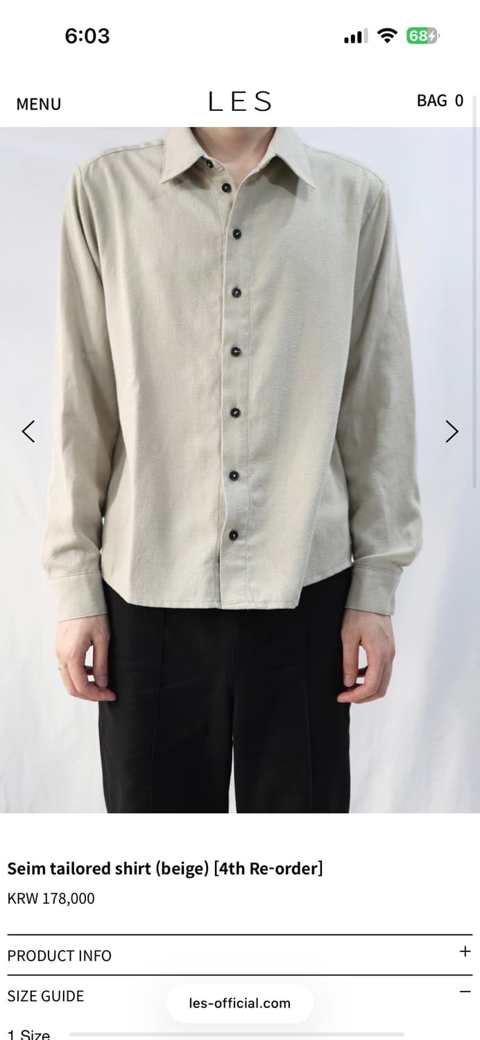 (1) Les Seim tailored shirt (beige)  상품이미지1