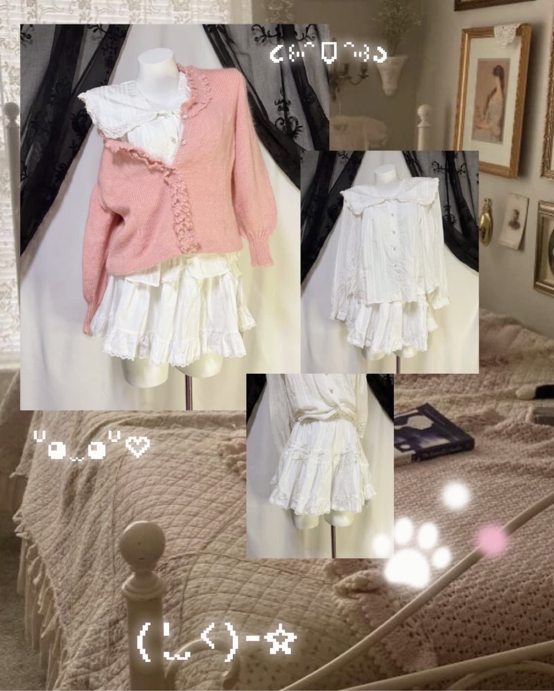 mocha to milk set 상품이미지1