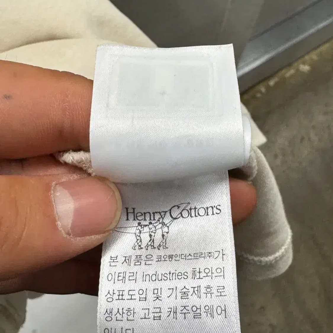 헨리코튼 반팔 티셔츠 베이지 110 상품이미지6