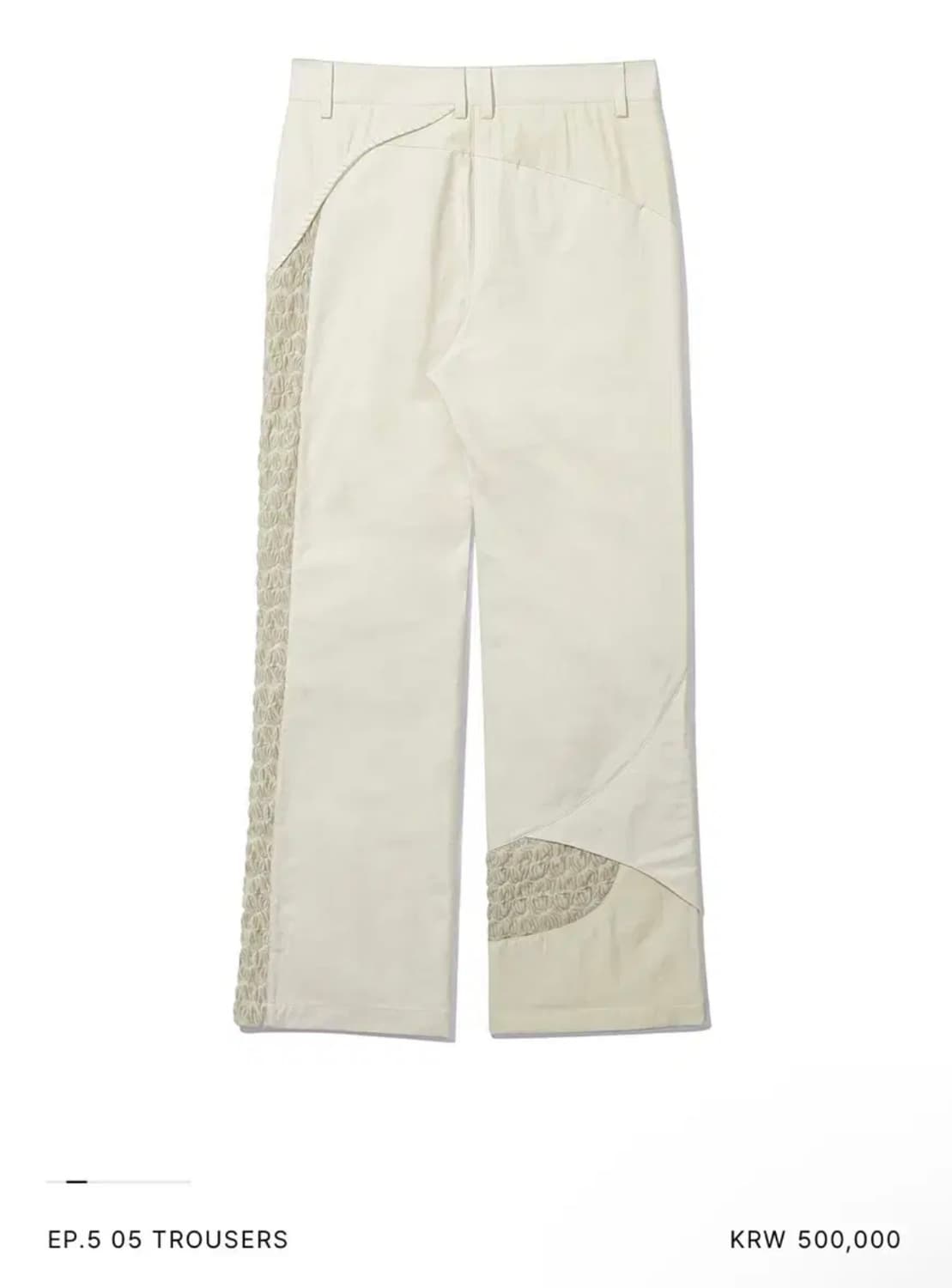 엑슬림 EP.5 05 TROUSERS s 상품이미지2