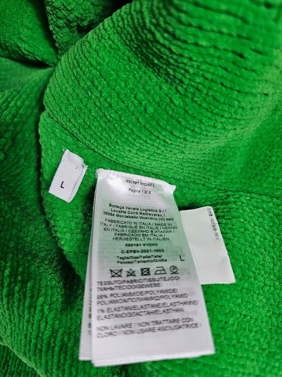 보테가베네타텍스처드가디건 상품이미지4