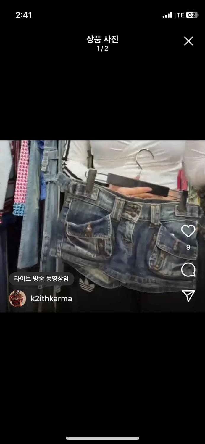 갸루 데님숏팬츠 상품이미지1