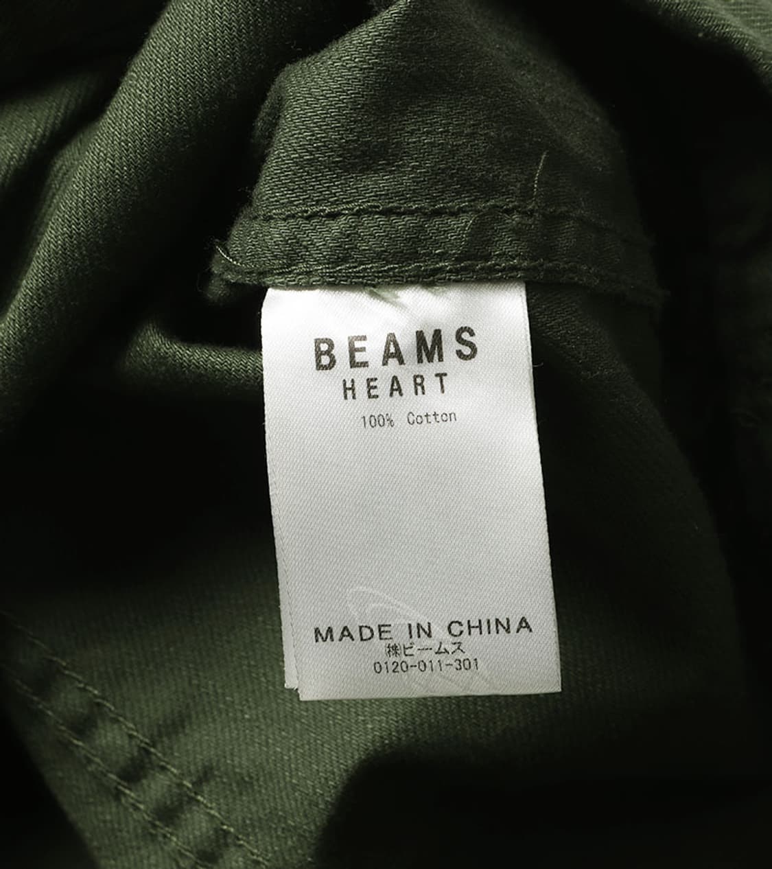 BEAMS HEART - BOX POCKET JACKET 상품이미지7