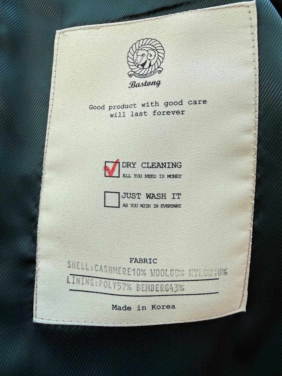 바스통 178 캐시미어 더블 코트 L(105-110) 상품이미지8