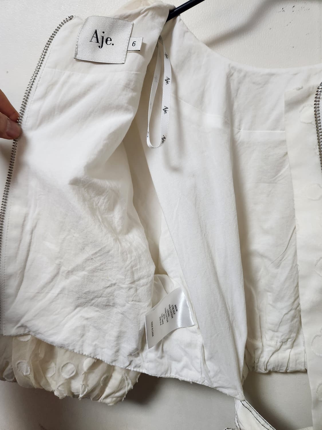 Aje 아이보리 브라우스 상품이미지4