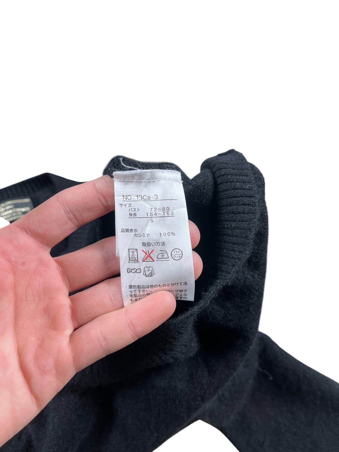 100% Cashmere 검정 가디건  상품이미지6