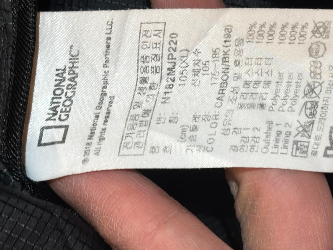 내셔널지오그래픽 집업 블랙 105사이즈 상품이미지6