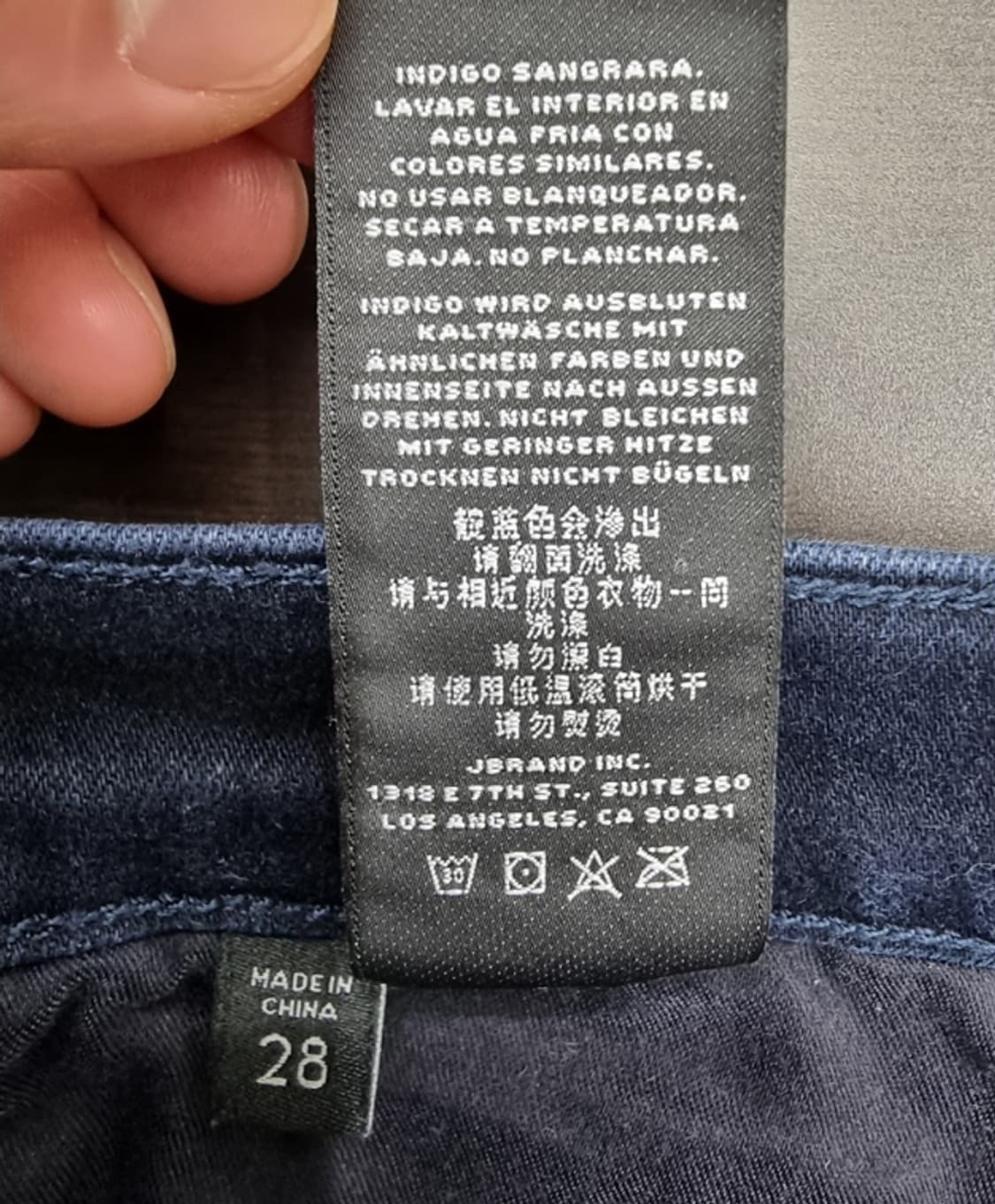 JBRAND 제이브랜드 상품이미지9