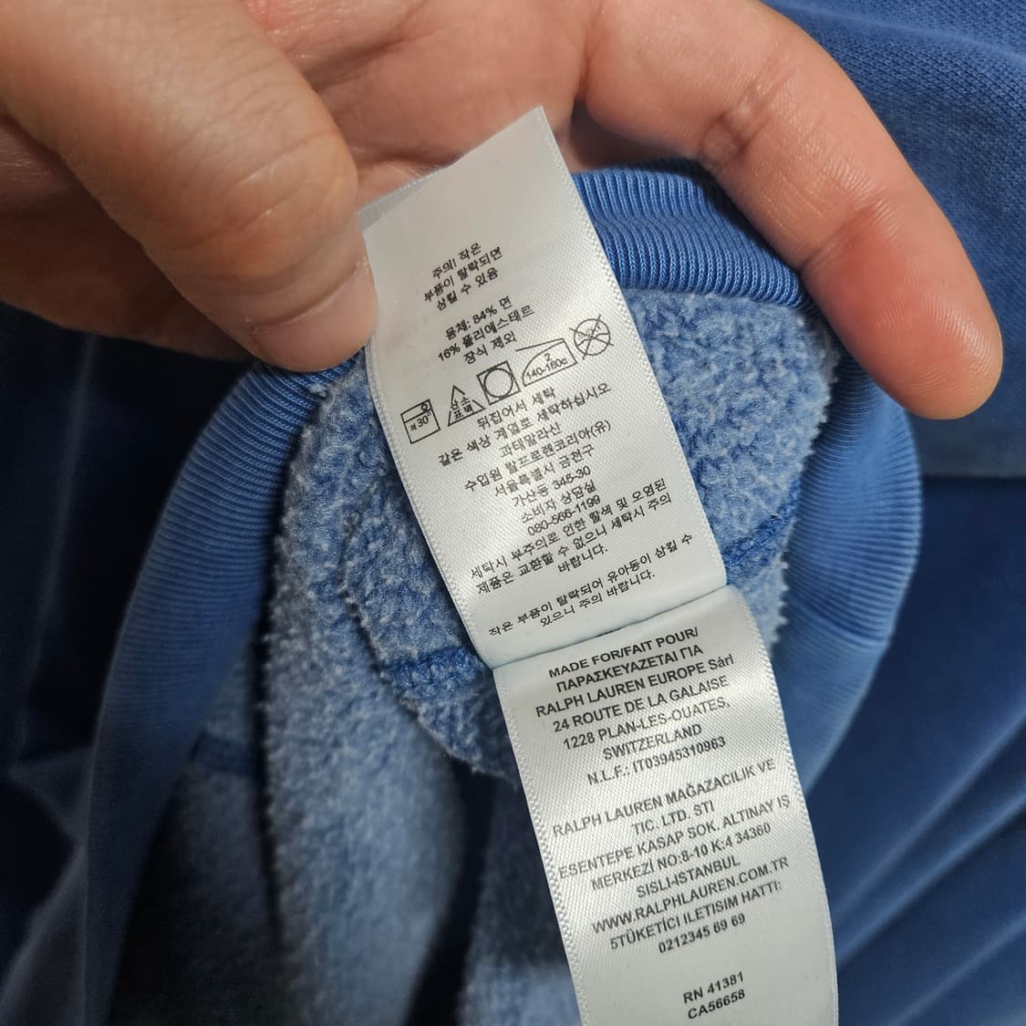 폴로 랄프로렌 워시드 빅사이즈 후드티 3XL 상품이미지6