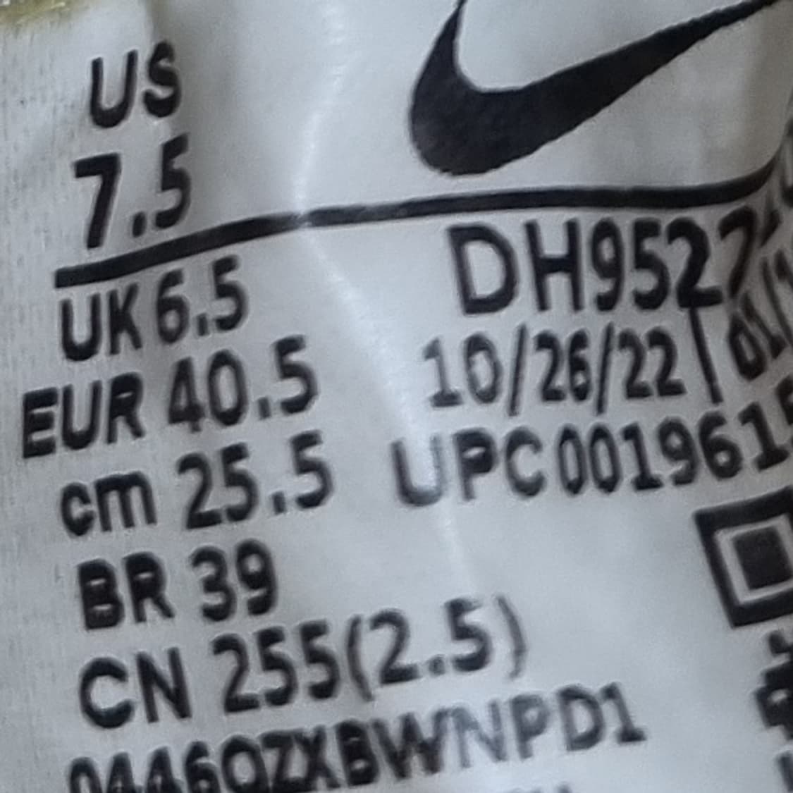 나이키 와플데뷰 남성운동화 255 상품이미지6