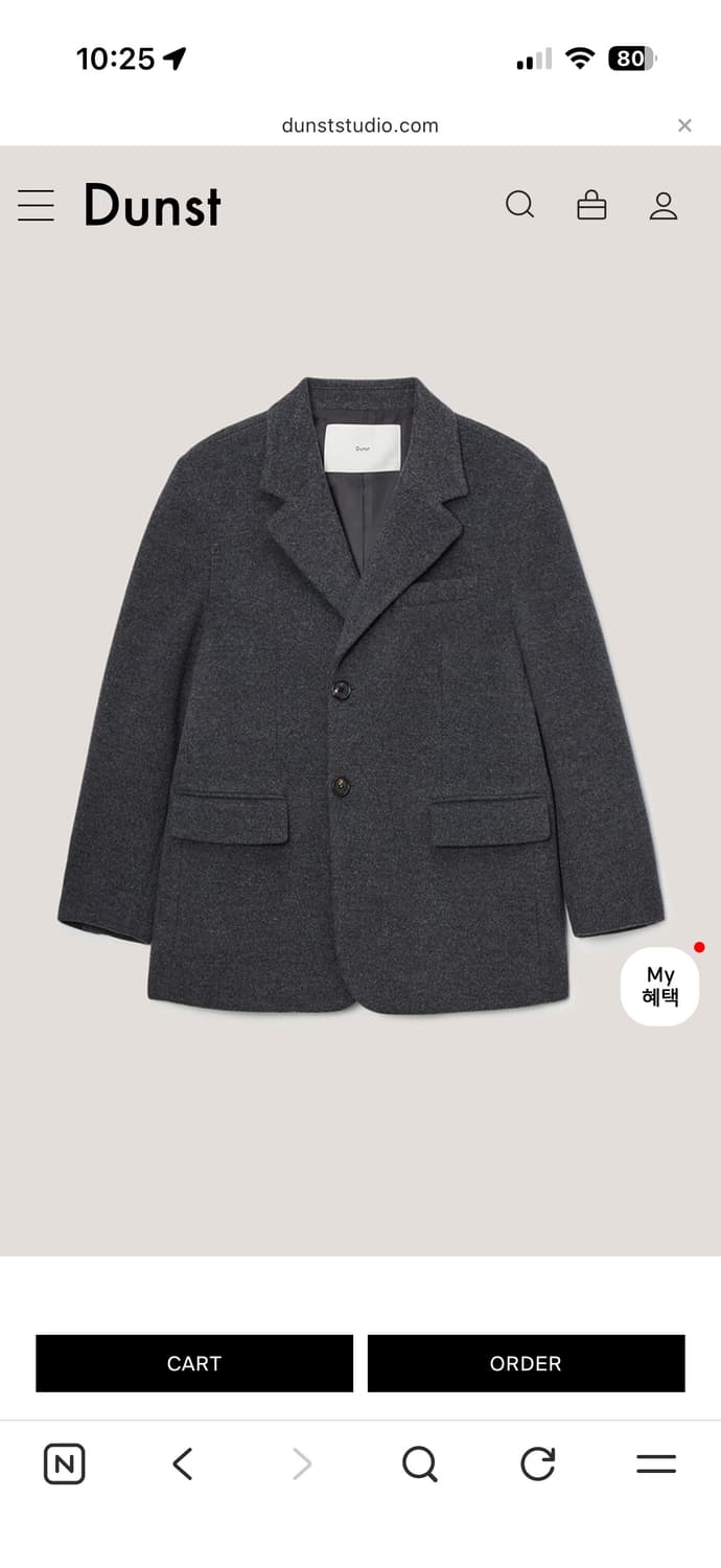던스트 울 캐시미어 자켓 차콜 상품이미지3