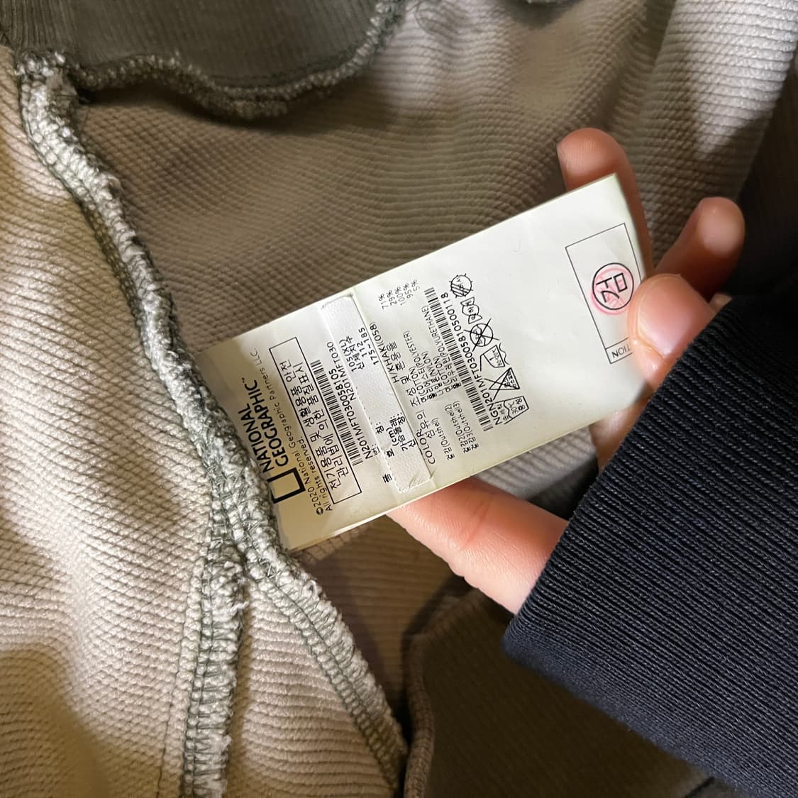 네셔널지오그래픽 후드집업 상품이미지6