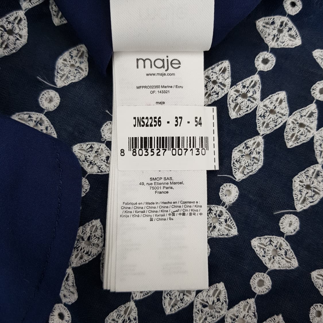 마쥬  자수 레이스 퍼프소매 오픈백 원피스 38사이즈 상품이미지8