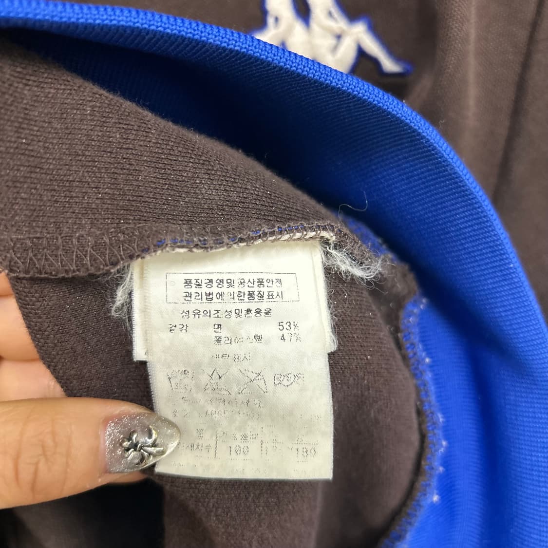 카파 져지[1640] 상품이미지8