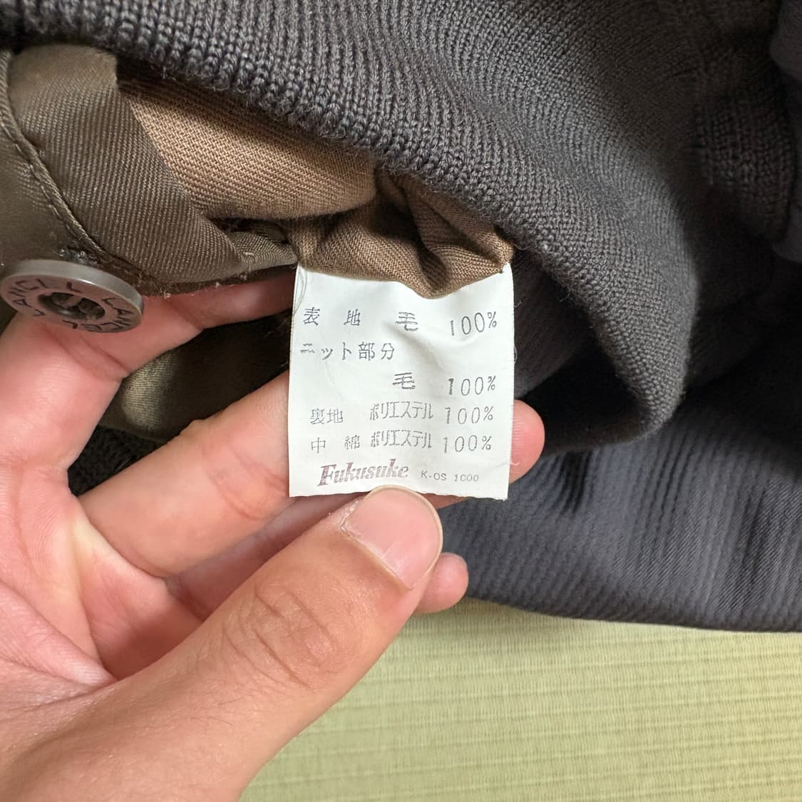 LANCEL 랑셀 파리 울 블루종 자켓 상품이미지9
