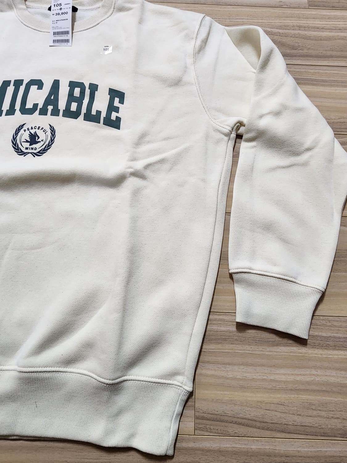 탑텐맨투맨티셔츠아이보리105사이즈 상품이미지2