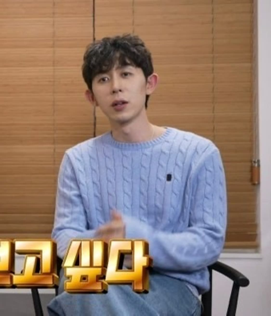 폴로 코튼 케이블니트 L 코쿤블루 상품이미지4