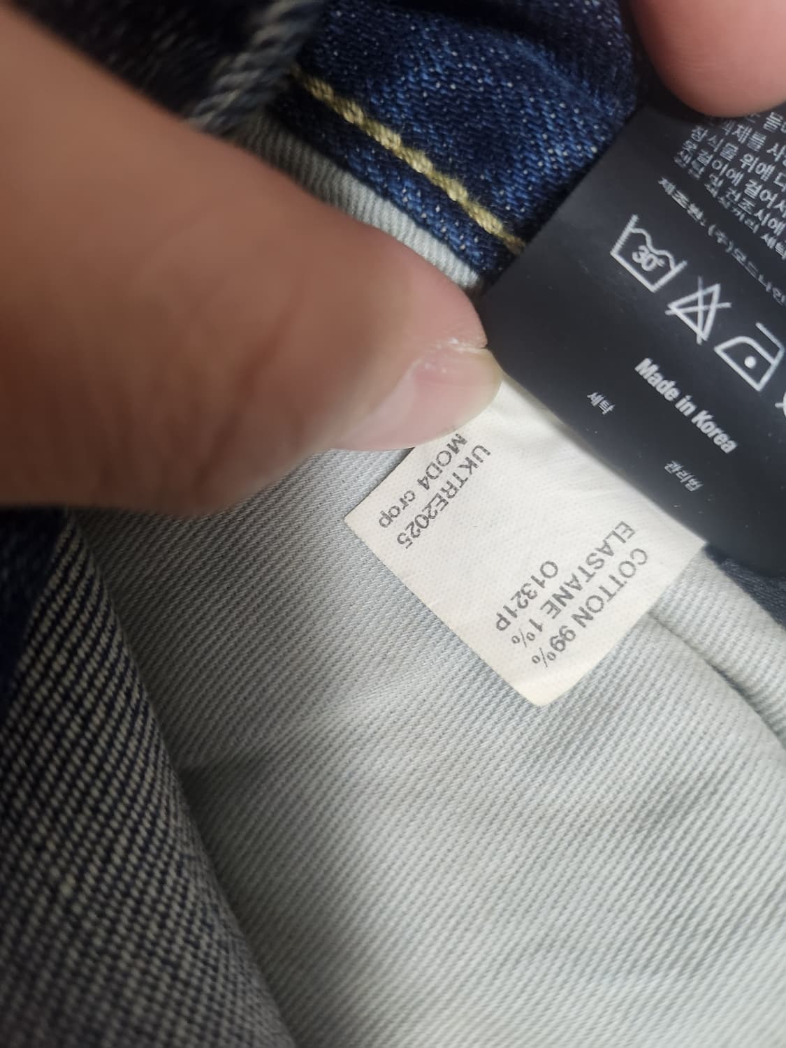 [31] 모드나인 mod4c 펑크타운 Punk Town 상품이미지4