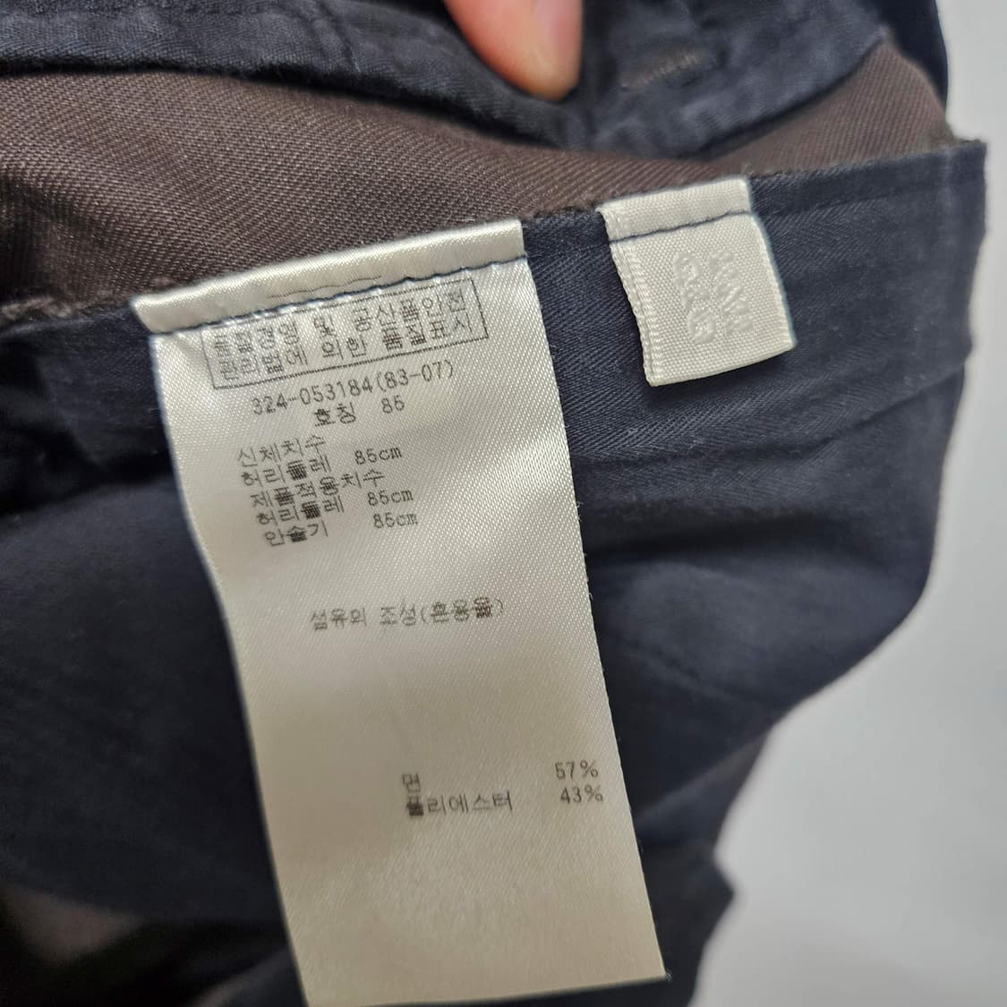 유니클로 빈티지 코튼 치노팬츠 32 상품이미지4