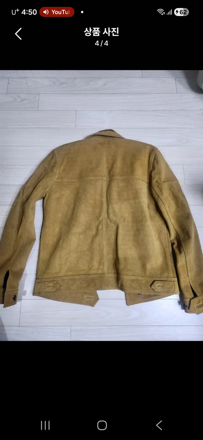 퓨에르옴므 입생로랑스웨이드 슬림100사이즈 상품이미지6