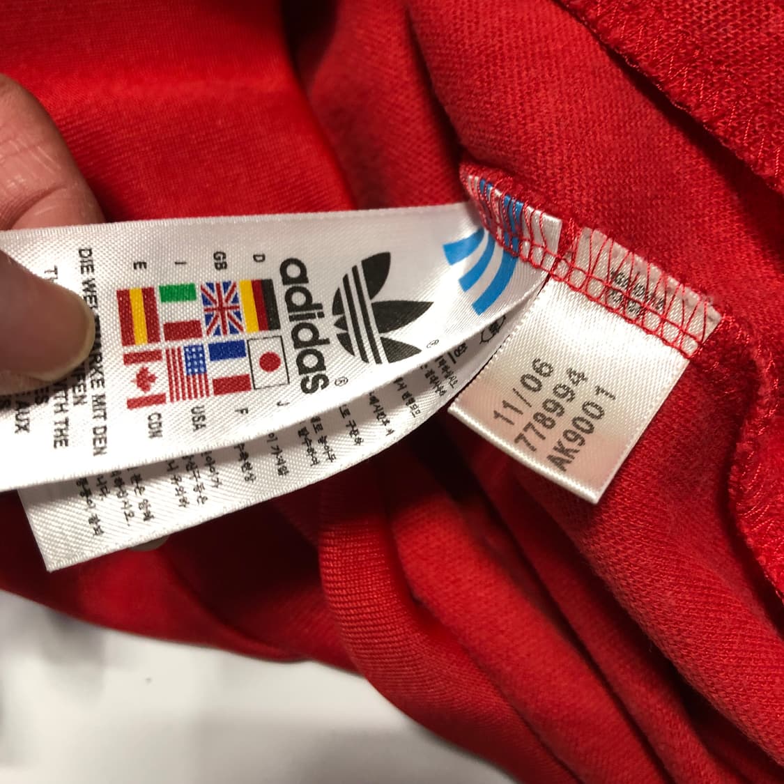 아디다스 뮌헨 져지 상품이미지5
