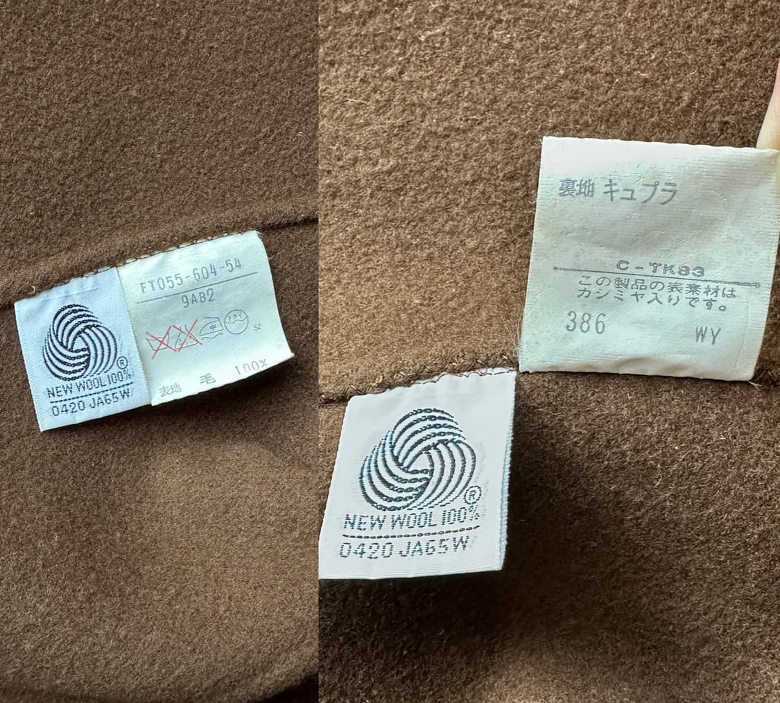 버버리 여성 더블 울 롱코트 브라운 JP38 (55-66) 상품이미지9