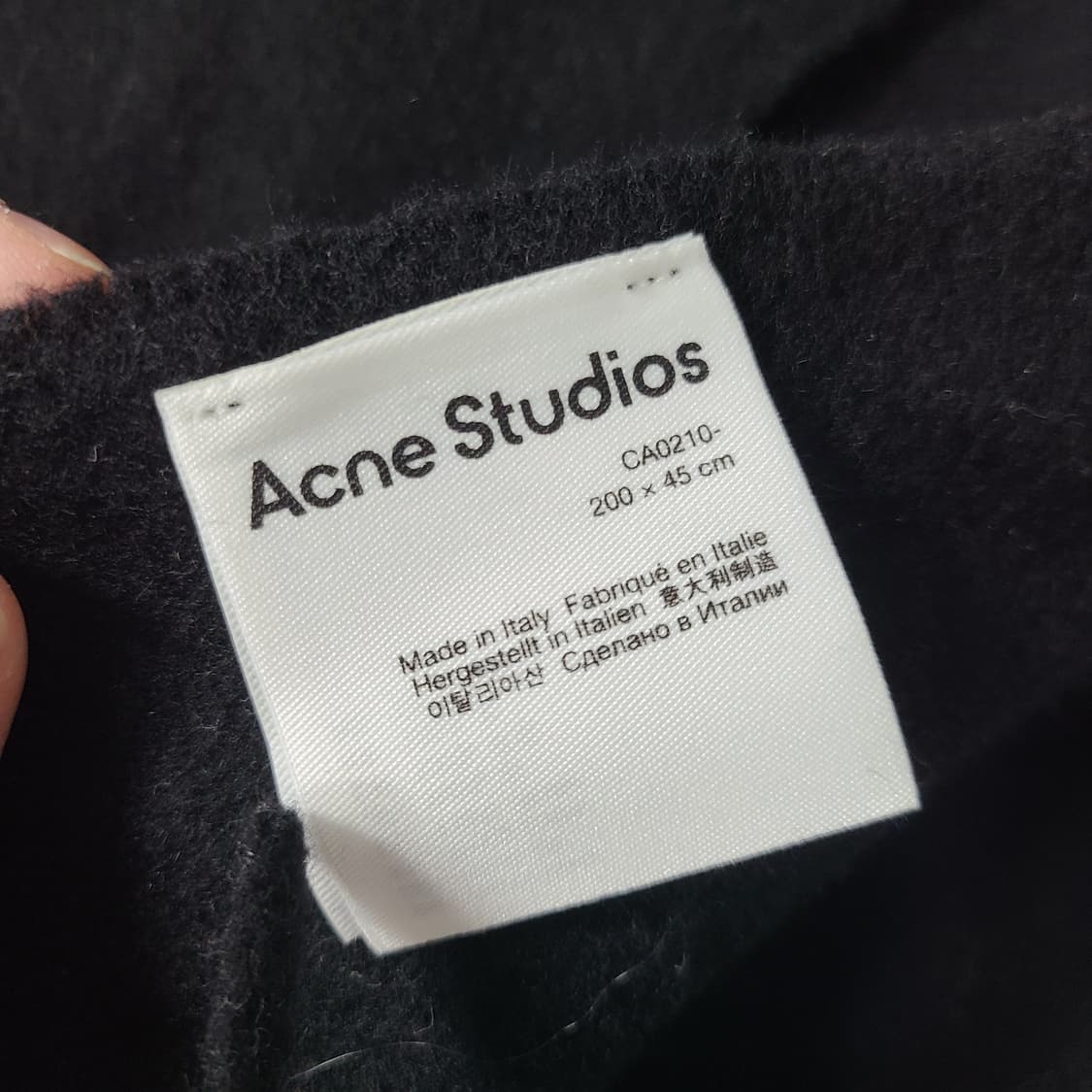 아크네 스튜디오 울 프린지 머플러 블랙 OS 상품이미지2