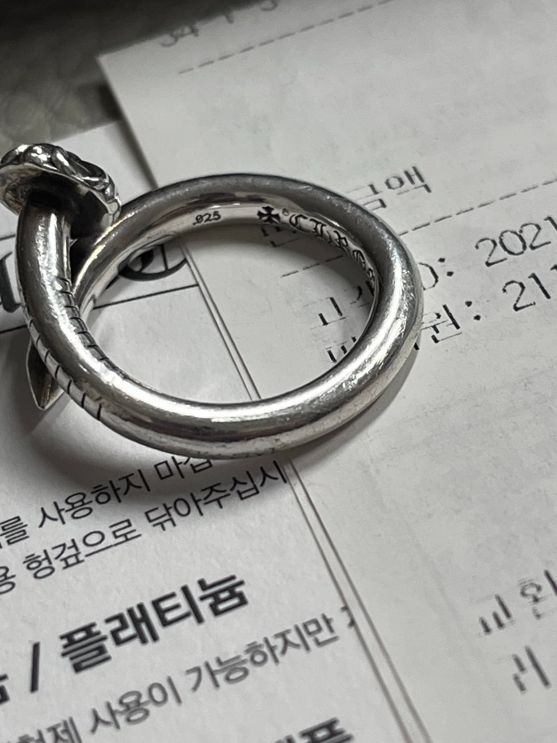 크롬하츠 크로스볼 네일링 us 8.5 상품이미지6