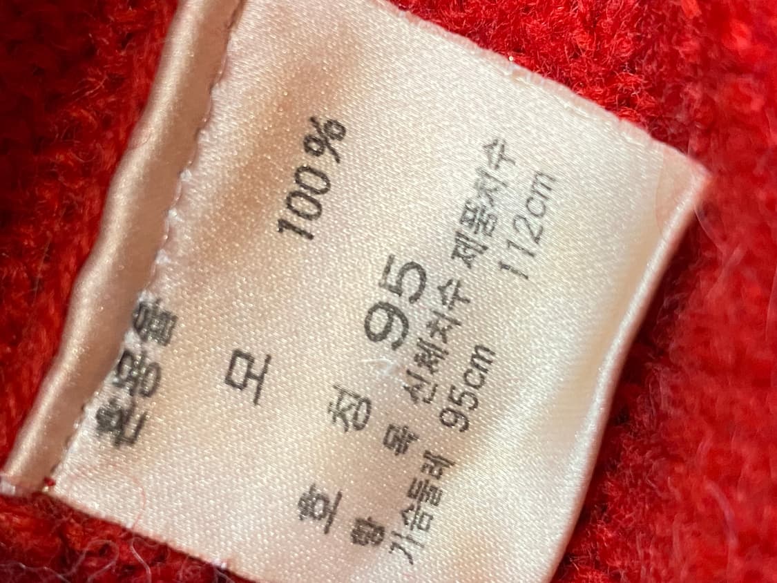 폴로 랄프로렌 쉐틀랜드 울 니트 상품이미지6