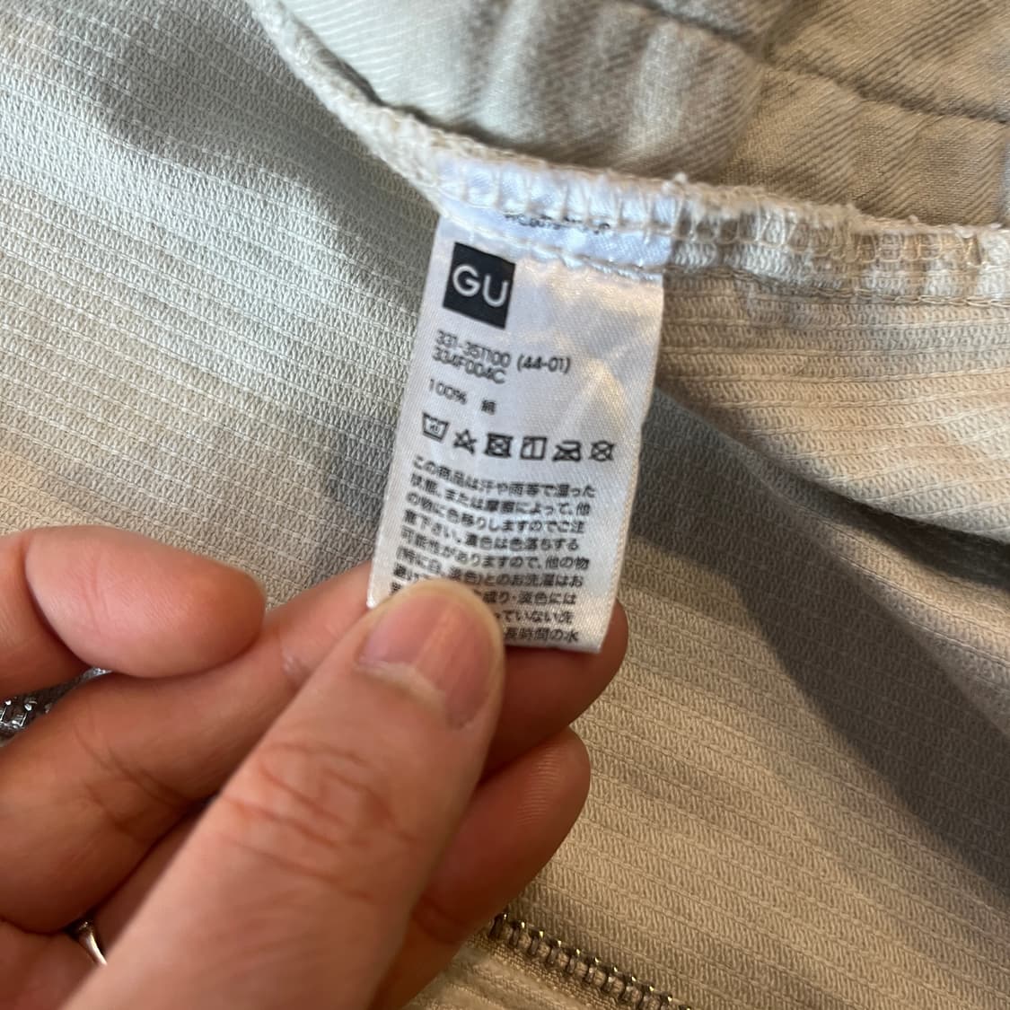 GU 베이지 골덴점퍼 상품이미지5