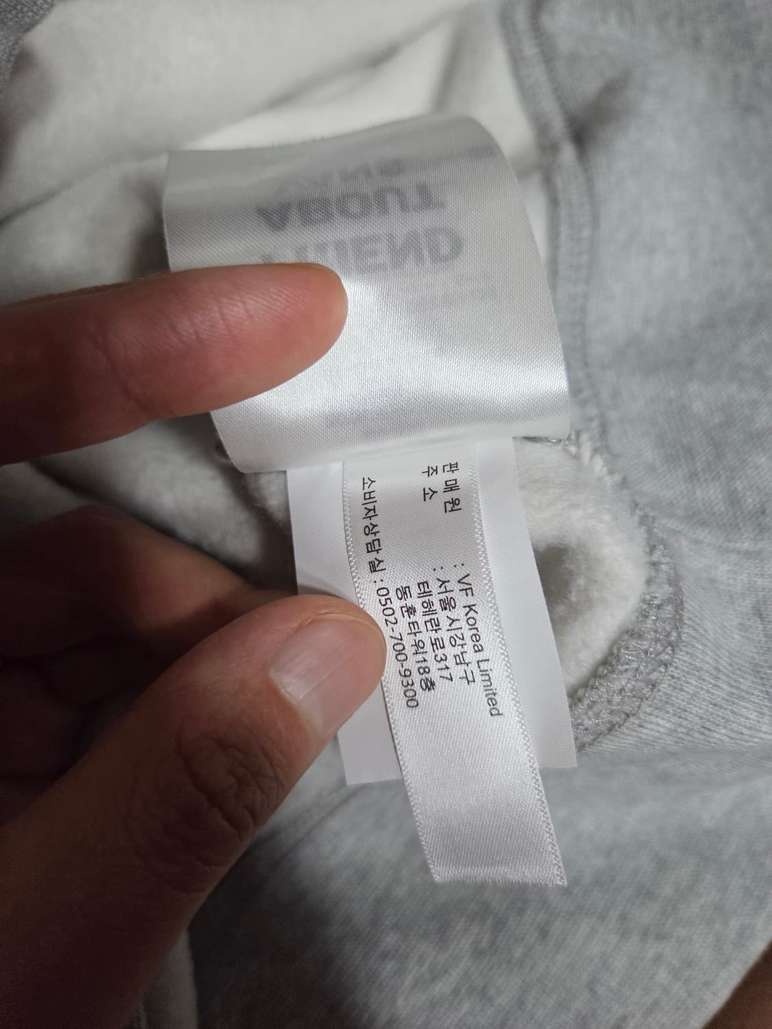 반스 베드윈 후드티 M 상품이미지3