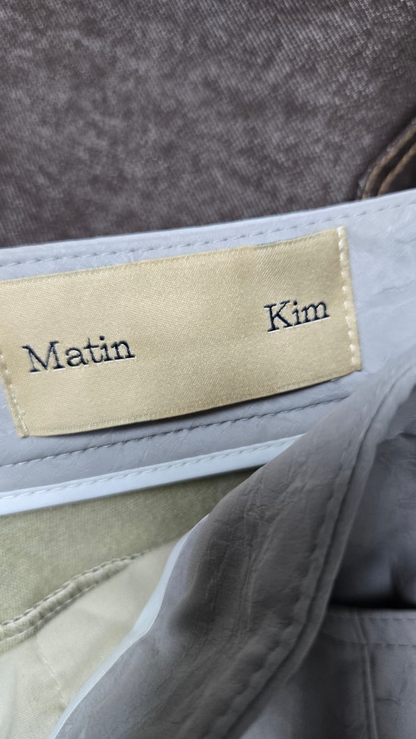 ,블로썸에이치컴퍼니앙고라가디건/마뗑킴 코팅팬츠 상품이미지9