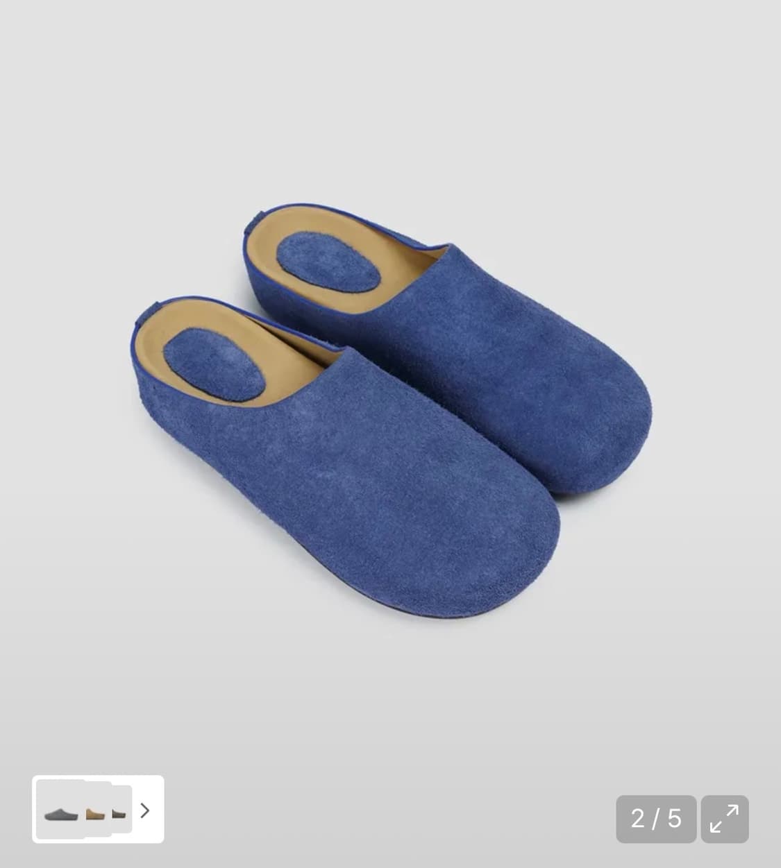 PLUMP - 001(p) / ULTRA MARINE 상품이미지1