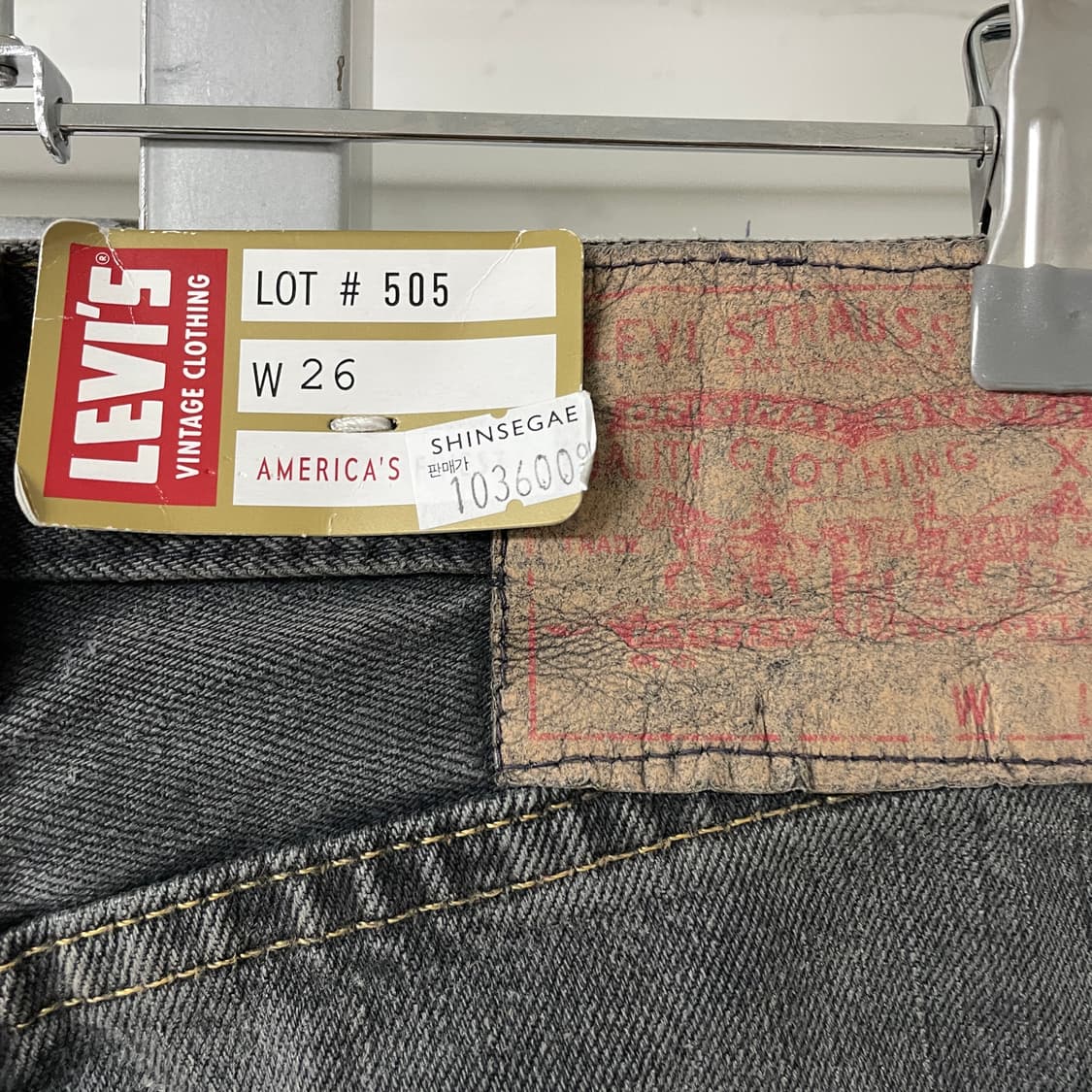 리바이스 505 흑청 데님 팬츠 W26(W) 상품이미지4