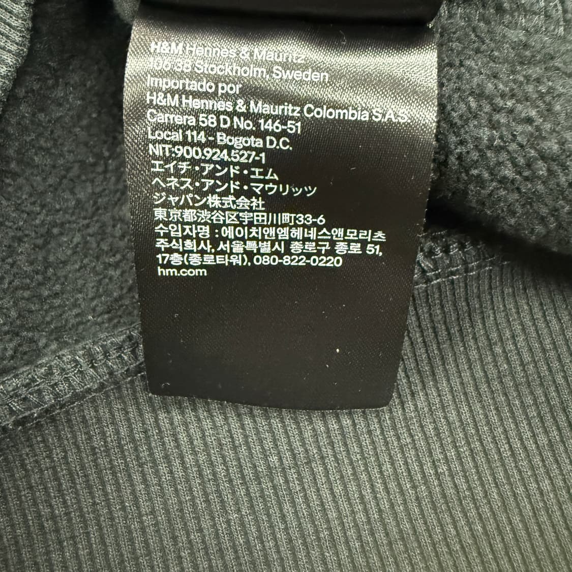 (M)H&M 너바나 후드티셔츠(블랙) 상품이미지3