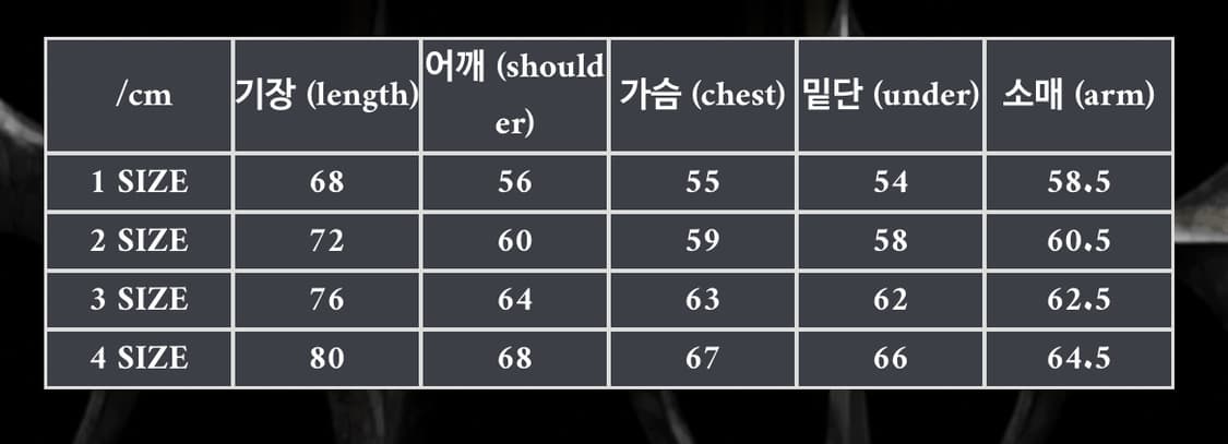 Thug Club Arab Sword Flannel Shirt 커스텀 상품이미지8