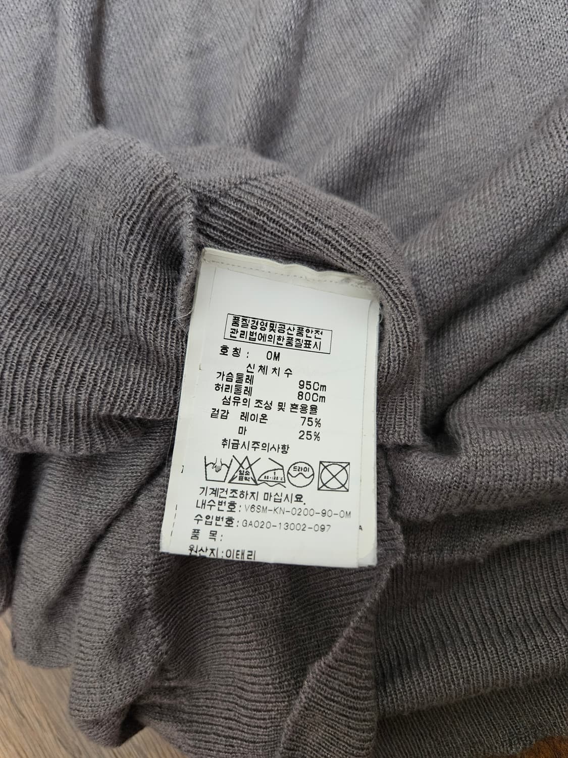 비비안웨스트우드 여성 니트 M(급처) 상품이미지3