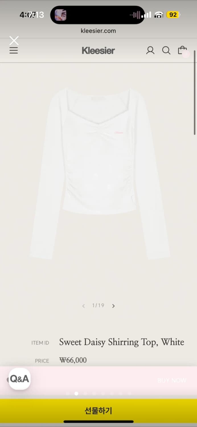 클리시어 화이트 시어링 티셔츠 상품이미지2