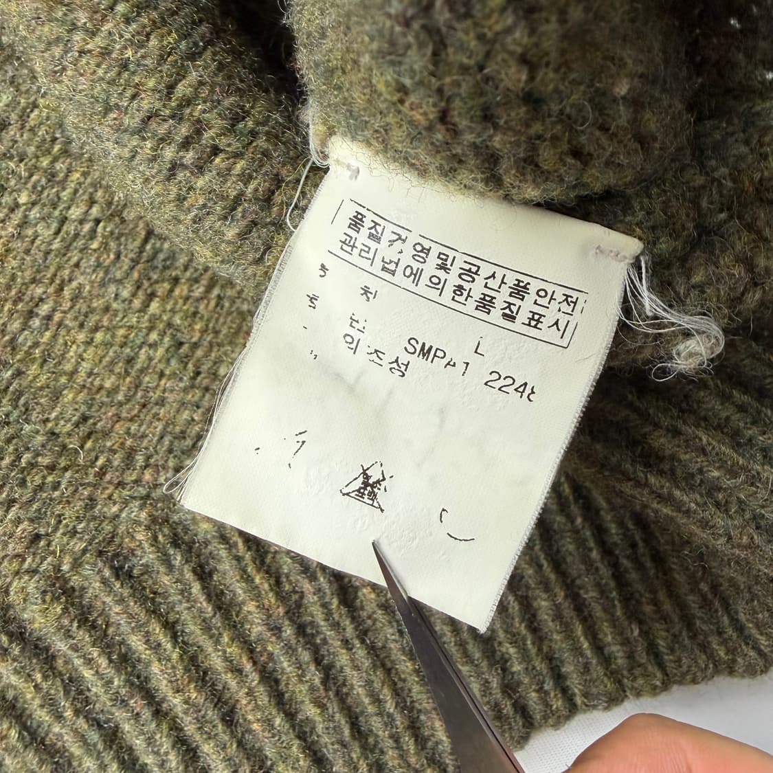 폴로 랄프로렌 그린 메리노울&앙고라 니트 반집업 상품이미지5