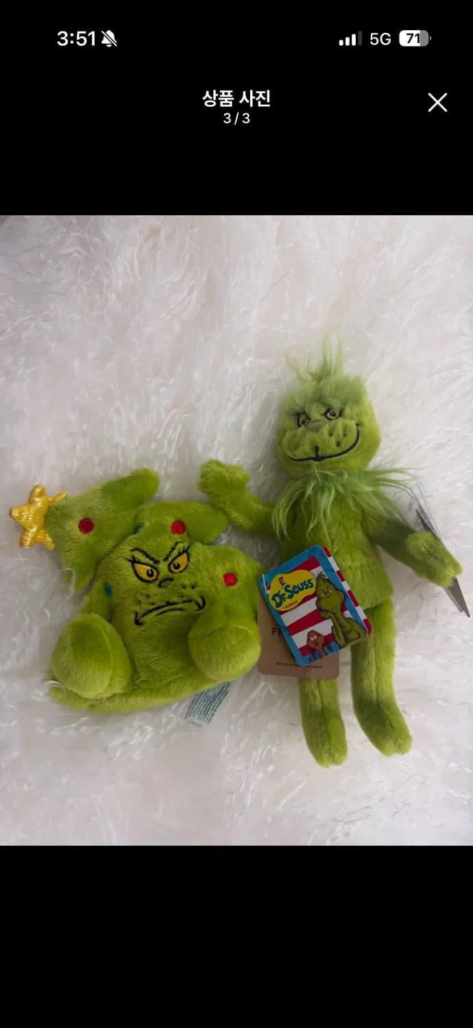 그린치 인형 해외직구 (DR.seuss 정품) 상품이미지3