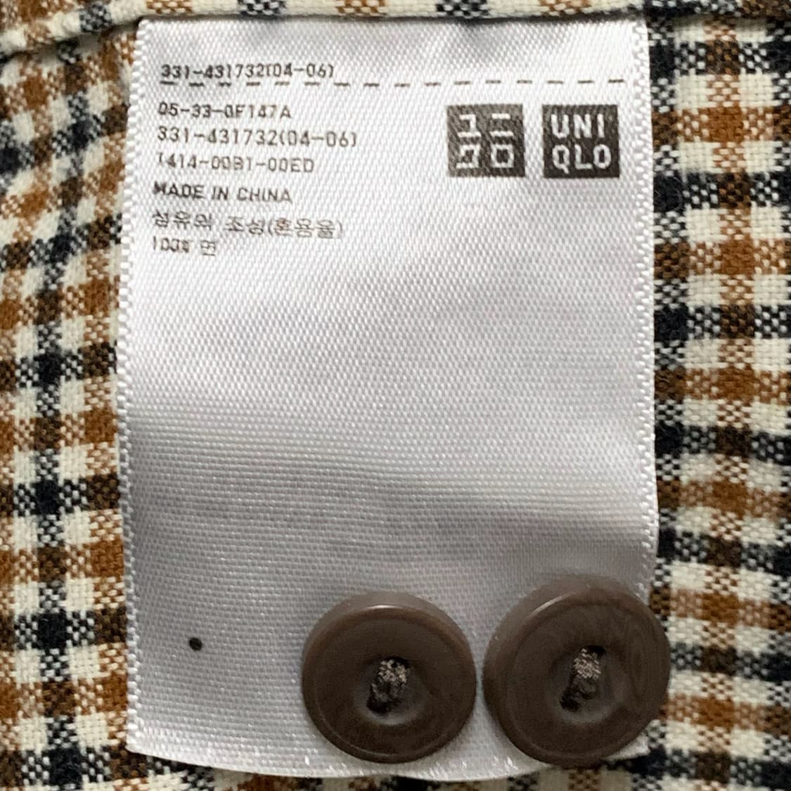 [M] 유니클로 X JWAnderson 테터솔체크 코튼셔츠 상품이미지6