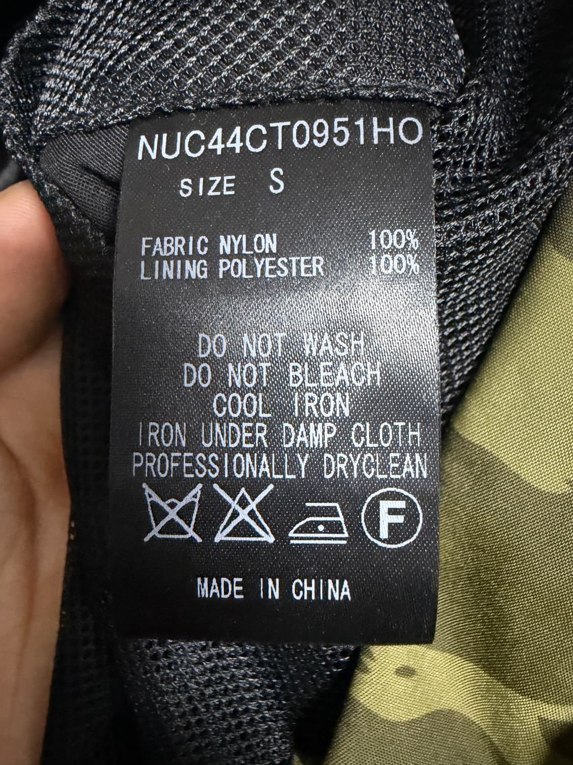 STUSSY x OGAWA 타이거 카모 코트 상품이미지6