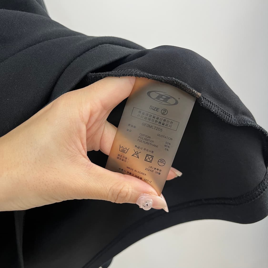 본투윈 실버 B로고 블랙 롱슬리브 상품이미지7