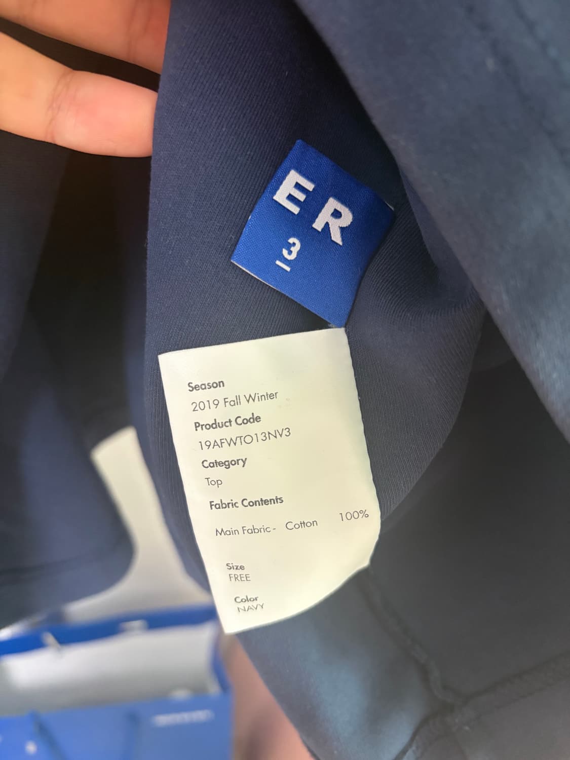 [3]아더에러 맨투맨 상품이미지4