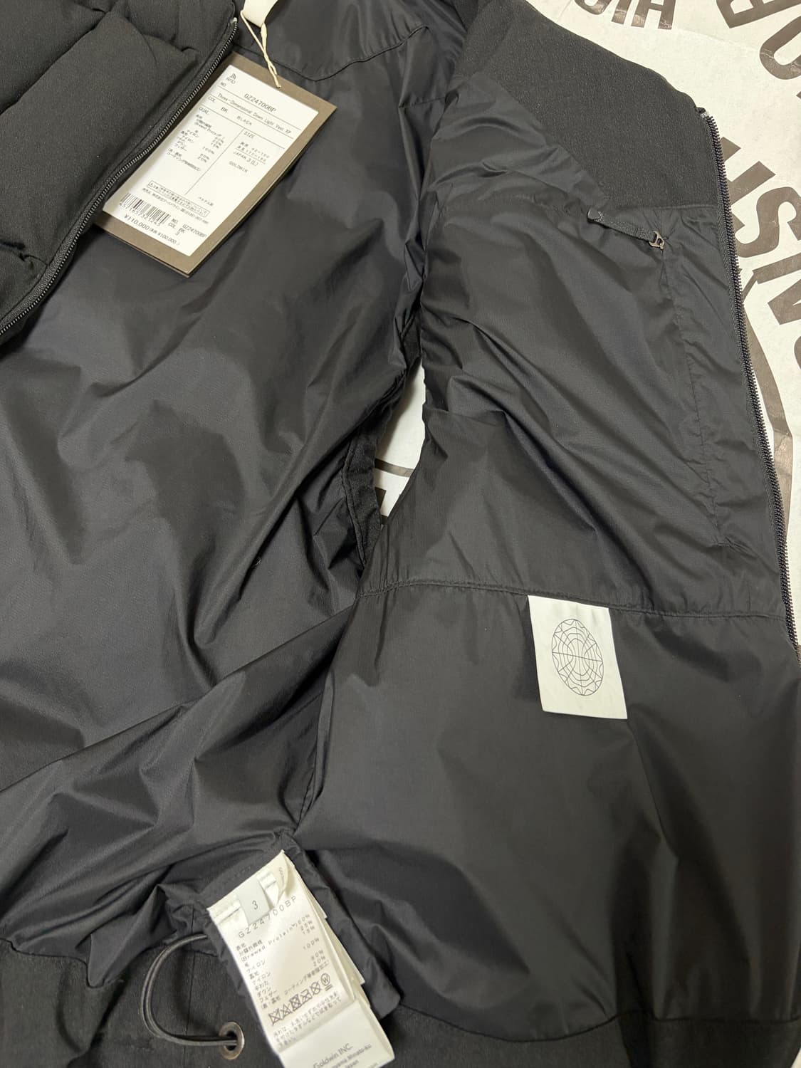 [3] Goldwin 0 Three-Dimensional Down 베스트 상품이미지6