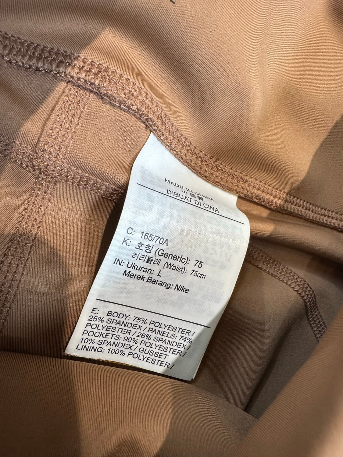 무료배송) 나이키 드라이핏 런 디비전 러닝 레깅스 운동복 상품이미지7