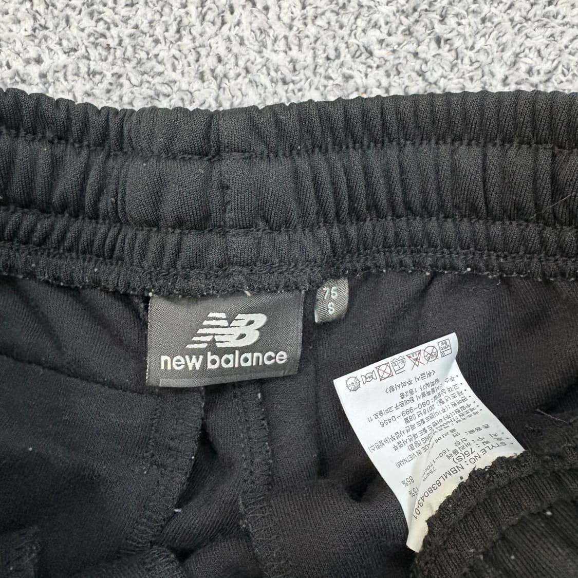 75 뉴발란스 트레이닝 사이드로고 팬츠 0310J 상품이미지2