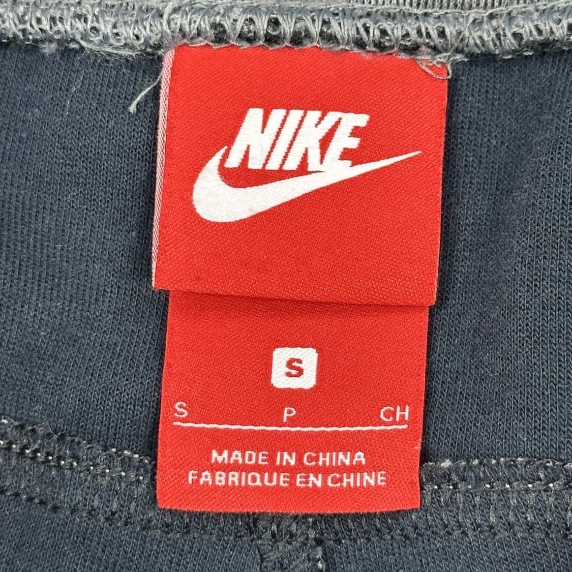 나이키 퓨추라 테크팩 차콜 조거팬츠 (S 여성추천) 상품이미지6